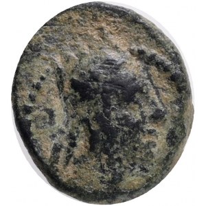 KINGS of ARMENIA. Tigranes II ‘the Great’. 95-56 BC.Obv.:Tigranocerta, 69-55 B.C. Draped bust of Tigranes II right, wearing five-pointed Armenian tiara , Rev.: [BA]ΣIΛEΩΣ [BAΣ]IΛEΩN [TIΓP]ANOY, cornucopiae; in curve of horn, A; in exergue, ΔΗ . Ref.: Cf. 