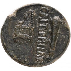 LYDIA. Saitta. Pseudo-autonomous.(circa 138-192).Obv : laureate-headed bust of Heracles (youthful) wearing lion skin around neck, r.,Rev : ϹΑΙΤΤΗΝΩΝ.Club; to right, bow and arrows in quiver.Ref.: RPC IV.2 online 1401 (temporary); BMC 2.Only one specimen. 