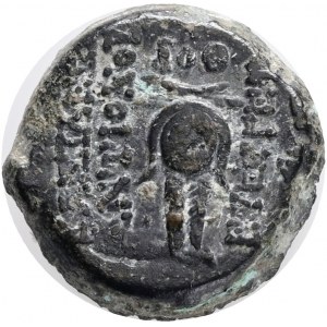 Antiochos VII (Seleucid King: 138-129 BC). AE bronze. Obv.: Bust of winged Eros right. Rev.: Headdress of Isis. Weight:5,14g
