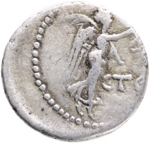 Hadrian. Cappadocia. Hemidrachm. RY 4=119/20 AD. Caesaraea-Eusebia. (RPC-III 3075). (Sydenham-Caesarea 256). Anv.: AYTO KAIC TPAI AΔPIANOC CЄBACT, laureate, draped and cuirassed bust to right. Rev.: Victory advancing to right, holding wreath and palm; ЄT