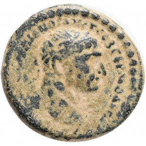 Roman Provincial Coins , SYRIA, Cyrrhestica. Beroea. Trajan, 98-117. Ae Laureate head right. Rev. BEPOI/AIωN/B in three lines; all within wreath. Butcher 4; RPC III 3427. Bronze, Weight: 5,9g