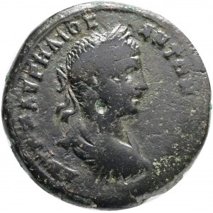 Roman Provincial Coins, MOESIA INFERIOR, Marcianopolis. Elagabalus. AD 218-222. Julius Antonius Seleucus, legatus consularis. AVT K M AVPHΛΙOC ANTΩNEINOC, laureate, draped and cuirassed bust to right / VΠ IOΛ ANT CEΛEYKOV MAPKIANOΠOΛITΩN, Homonoia standin