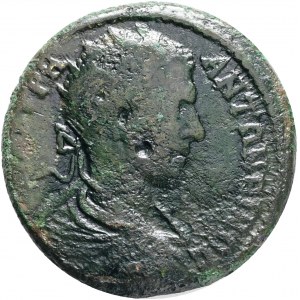Roman Provincial Coins, MOESIA INFERIOR, Nicopolis ad Istrum. Elagabalus. AD 218-222. Æ. Obv: AV K M AVPH ANTΩNINOC. Laureate bust right, drapery on left shoulder. Rev: VΠ ΝΟΒΙΟV ΡΟVΦΟV ΝΙΚΟΠΟΛΙΤΩΝ Π / ΡO - CΙ / CT - O / N (sic!). Eagle standing facing, h