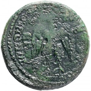 Roman Provincial Coins, MOESIA INFERIOR, Nicopolis ad Istrum. Elagabalus. AD 218-222. Æ. Obv: AV K M AVPH ANTΩNINOC. Laureate bust right, drapery on left shoulder. Rev: VΠ ΝΟΒΙΟV ΡΟVΦΟV ΝΙΚΟΠΟΛΙΤΩΝ Π / ΡO - CΙ / CT - O / N (sic!). Eagle standing facing, h