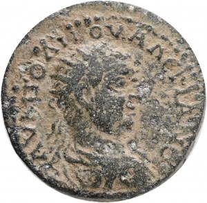 Roman provincial, Pontus, Neocaesarea. Valerian I. AE, 253-260 AD. Obv: AV K ΠO ΛΙK OVAΛ[ЄPIA]NOC, radiate, draped and cuirassed bust of Valerian I right. Rev: MHT NЄOKAICAIPIAC (sic.) // ЄT PЧB , agonistic prize-wreath // date: ЄT PЧB. Ref: Çizmeli 428-3
