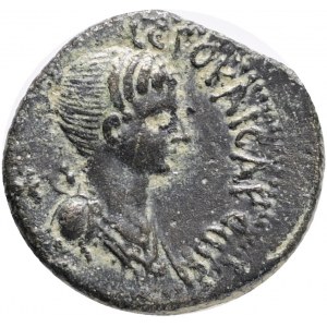 LYDIA. Hierocaesarea. Pseudo-autonomous. Time of Nero (54-68 AD). Capito, magistrate,Obv: ΙΕΡΟΚΕϹΑΡΕωΝ. Draped bust of Artemis Persica right, quiver and bow over shoulders,Rev: ΕΠΙ ΚΑΠΙΤωΝΟϹ ΑΡΧΙΕΡΕωϹ, ΙΕ. Forepart of stag right,Ref.: RPC I, 2389, AE 2,9g