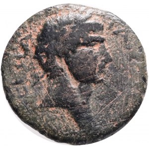 Bithynia, Prusa ad Olympum. Trajan. A.D. 98-117.,Obv.:ΑΥ ΝΕΡ ΤΡΑΙΑΝ-ΟС ΚΑΙ С Γ Δ (or similar, somewhat weakly struck), laureate head of Trajan right,Rev.: Π[ΡΟΥ]С-ΑΕΩ-Ν, Artemis walking left, holding torch in each hand.Ref.:RIC III 1046; SNG von Aulock 86