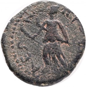 Bithynia, Prusa ad Olympum. Trajan. A.D. 98-117.,Obv.:ΑΥ ΝΕΡ ΤΡΑΙΑΝ-ΟС ΚΑΙ С Γ Δ (or similar, somewhat weakly struck), laureate head of Trajan right,Rev.: Π[ΡΟΥ]С-ΑΕΩ-Ν, Artemis walking left, holding torch in each hand.Ref.:RIC III 1046; SNG von Aulock 86