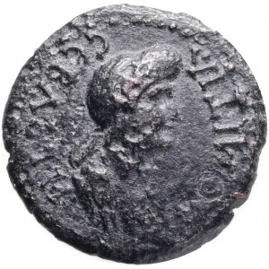 Lydia, Thyatira. Domitia.82-96 AD.Obv.:ΔΟΜΙΤΙΑ ϹƐΒΑϹΤΗ. Draped bust of Domitia (queue), r.Rev: ΘΥΑΤƐΙΡΗΝΩΝ. Tripod.Ref.: Ref: RPC Online, 945. AE 2,44g