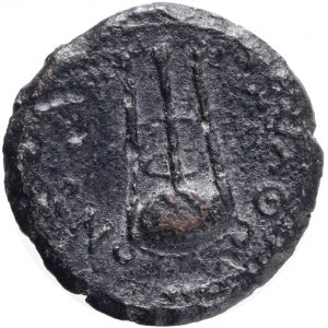 Lydia, Thyatira. Domitia.82-96 AD.Obv.:ΔΟΜΙΤΙΑ ϹƐΒΑϹΤΗ. Draped bust of Domitia (queue), r.Rev: ΘΥΑΤƐΙΡΗΝΩΝ. Tripod.Ref.: Ref: RPC Online, 945. AE 2,44g