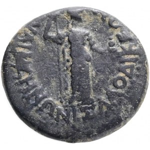 PHRYGIA. Laodicea ad Lycum. Poppaea (Augusta, 62-65). Ae. Ioulia Zenonis.Obv: ΠΟΠΠΑΙΑ ΣΕΒΑΣΤΗ.Draped bust right.Rev: ΙΟΥΛΙΑ ΖΗΝΩΝΙΣ ΛΑΟΔΙΚΕΩΝ.Aphrodite standing right with sceptre and dove.Ref.: RPC 2924 - opis po obvodě. Není nikde konkrétní mince. RRR! 