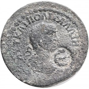 Pamphylia. Side. Gallienus AD 253-268.Obv.: ΑΥΤ ΚΑΙ ΠΟ ΛΙ ΓΑΛΛΙΗΝΟϹ ϹΕΒ, ΙΒ; laureate, draped and cuirassed bust of Gallienus, right, seen from rear, Rev.: ϹΙΔΗΤΩΝ ΝΕΩΚΟΡΩΝ, Α, ΙΕΡΑ ΠΥΘΙΑ ΠΡΩΤΑ ΠΑΜΦΙΛΙΩΝ; inscribed tablet or stele. Ref.: RPC unassigned; I