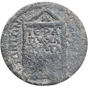 Pamphylia. Side. Gallienus AD 253-268.Obv.: ΑΥΤ ΚΑΙ ΠΟ ΛΙ ΓΑΛΛΙΗΝΟϹ ϹΕΒ, ΙΒ; laureate, draped and cuirassed bust of Gallienus, right, seen from rear, Rev.: ϹΙΔΗΤΩΝ ΝΕΩΚΟΡΩΝ, Α, ΙΕΡΑ ΠΥΘΙΑ ΠΡΩΤΑ ΠΑΜΦΙΛΙΩΝ; inscribed tablet or stele. Ref.: RPC unassigned; I