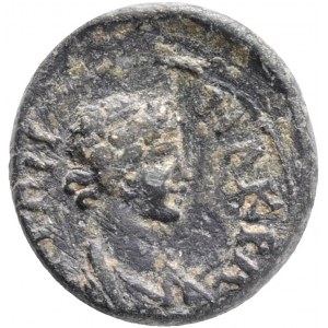 LYDIA. Nacrasa. Hadrian (117-138). Ae.Obv: AV TP AΔPIAN.Laureate and cuirassed bust of Hadrian right.Rev: NAKPACITΩN.Draped bust of Demos right.Ref.:RPC III 1804; SNG von Aulock 3037 var. (obv. legend); SNG Copenhagen 300 var. (same); BMC 19 var. (same). 