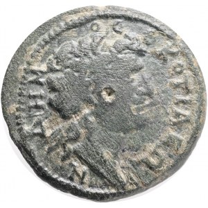 PHRYGIA. Cotiaeum. Pseudo-autonomous. Time of Valerian and Gallienus (253-268). Ae. Diogenes, son of Dionysus, archon .Obv: ΔΗΜΟC ΚΟΤΙΑEΩΝ.Diademed head of Demos right.Rev: ΕΠΙ ΔΙΟΓΕΝΟΥ ΔΙΟΝΥΣΙΟΥ ΑΡΧ / ΚΟΤΙΑΕΩΝ.Zeus seated left on throne, holding sceptre 