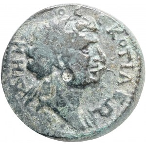 PHRYGIA. Cotiaeum. Pseudo-autonomous issue. Diassarion (Bronze, 23 mm, 5.82 g, 1 h), time of Valerian I and Gallienus, 253-268.Obv.:ΔΗΜΟC ΚΟΤΙΑЄΩΝ Diademed and draped bust of the Demos to right. Rev. ЄΠΙ ΔΙΟΓЄИΟYC ΔIONYC[IOY] APX - K/O/T/IA - Є/Ω Apollo s