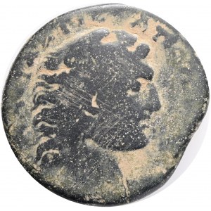 PISIDIA. Apollonia Mordiaion. Homonoia with Ilium.Pseudo-autonomous.(3rd century). Homonoia with Ilium.Obv: AΛЄΞA KTIC AΠΟΛΛΩNIATΩN. Head of Alexander the Great right, wearing lion skin. Rev: AΠΟΛΛΩNIATΩN ΛYK IΛIЄΩN OMONOIA. The city-goddess of Apollonia,