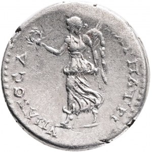 CAPPADOCIA.Caesarea. Commodus (AD 177-192). AR Trihemidrachm.Obv: ΑΥΤ Μ ΑΥΡ ΚοΜο ΑΝΤωΝΙΝο ϹΕ. Laureate head of Commodus (short beard), right. Rev: ΥΠΑΤΟϹ Γ ΠΑΤ ΠΑΤΡΙ. Nike advancing, left, holding wreath and palm-branch. Ref. : not in standard references!