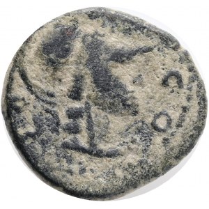 Lycaonia, Iconium (as Claudiconium / Eikonion). Antoninus Pius, AD.138-161. Æ. Obv.:ANTONIN-VS PIVS AVG. Laureate, draped and cuirassed bust of Antoninus Pius right. Rev.: CO-L I-CO. Helmeted and draped bust of Athena right. Ref.: RPC IV 7259; SNG von Aul