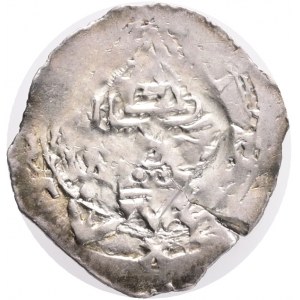 Salzburg - Archdiocese. Eberhard II (1200 - 1246). Pfennig (Friesacher Schlag). Friesach Obv: Bishop with crosier and crook enthroned frontally. Rev: Bust of the bishop between crosses over the crescent moon.CNA Ca20 Silver 0,80g