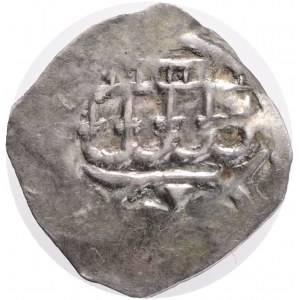 Austria, Habsburg. Bernhard II, Duke of Carinthia. 1202-1256. AR pfennig . Veit mint, struck 1226-1228. DVX BERNA, Armored duke, standing facing, holding two banners / Duke standing within archway, two lilies and cross above. CNA Cb14; Fr 200 Silver 0,99g