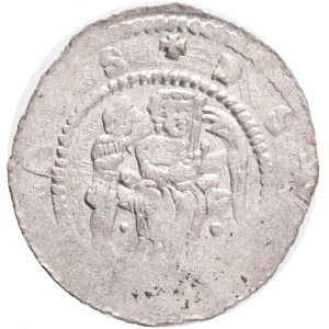 Bohemia VLADISLAUS I. 1 Denar, ND, (1120-1125), Cach#556 Var. Point above hand Billon 0,76g, 17 mm R!