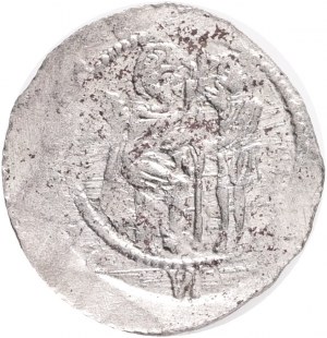 Bohemia VLADISLAUS I. 1 Denarius, ND, (1120-1125), Cach#561 Billon 0,77g, 17 mm