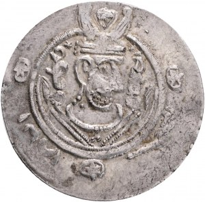Tabaristan, Abbasid Governors. Anonymous 