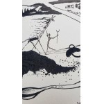 Salvador Dalí, BABAOUO C'est a Film Surrealiste!, 1978