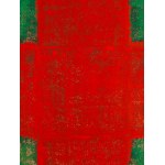 Józef Hałas (1927 Nowy Sącz - 2015 Wrocław), Kompozycja oparta na krzyżu, 1982