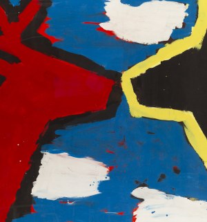 Zdzisław Nitka (ur. 1962, Oborniki Śląskie), Bez tytułu (Całujące się jelonki), 1994