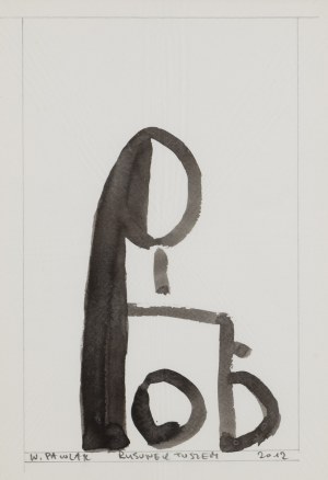 Włodzimierz Pawlak (ur. 1957, Korytów k. Żyrardowa), Rysunek tuszem, 2012