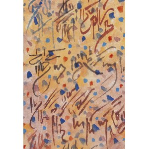 Janina Kraupe (1921 Sosnowiec - 2016 Kraków), Muzyczny zapis, 2007