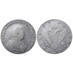 Russian Empire, 1 Rouble, 1792 year,SPB-YaA