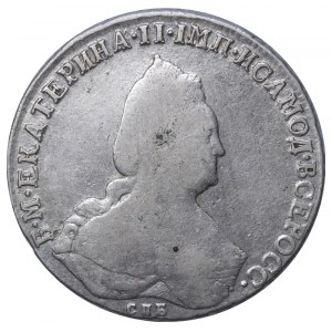 Russian Empire, 1 Rouble, 1792 year,SPB-YaA