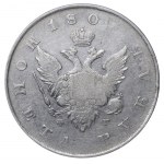 Russian Empire, 1 Rouble, 1802-1805 years, SPB-FG
