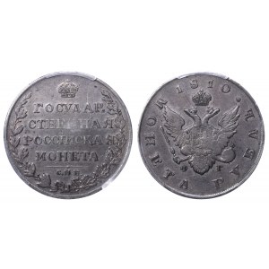 Russian Empire, 1 Rouble, 1810 year, SPB-FG, PCGS VF Detail