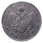 Russian Empire, 1 Rouble, 1810 year, SPB-FG, PCGS VF Detail