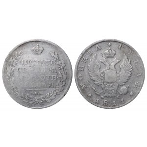 Russian Empire, 1 Rouble, 1811 year, SPB-FG
