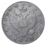Russian Empire, 1 Rouble, 1812 year, SPB-MF