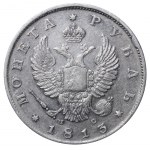 Russian Empire, 1 Rouble, 1813 year, SPB-PS