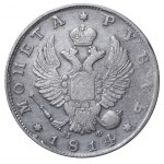 Russian Empire, 1 Rouble, 1814 year, SPB-MF
