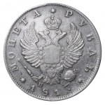 Russian Empire, 1 Rouble, 1817 year, SPB-PS