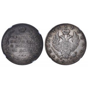 Russian Empire, 1 Rouble, 1818 year, SPB-PS, NGC, XF DETAILS