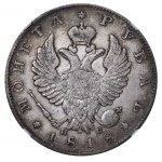 Russian Empire, 1 Rouble, 1818 year, SPB-PS, NGC, XF DETAILS