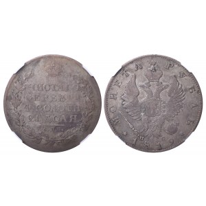 Russian Empire, 1 Rouble, 1819 year, SPB-PS, NGC, XF DETAILS