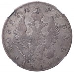 Russian Empire, 1 Rouble, 1819 year, SPB-PS, NGC, XF DETAILS
