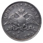 Russian Empire, 1 Rouble, 1828 year, SPB-NG, PCGS VF Detail