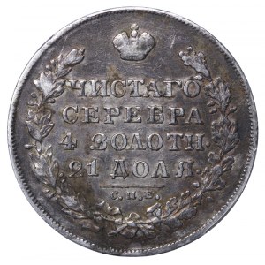 Russian Empire, 1 Rouble, 1830 year, SPB-NG, PCGS VF Detail