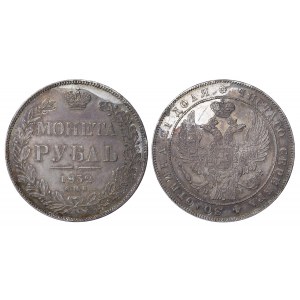 Russian Empire, 1 Rouble, 1832 year, SPB-NG